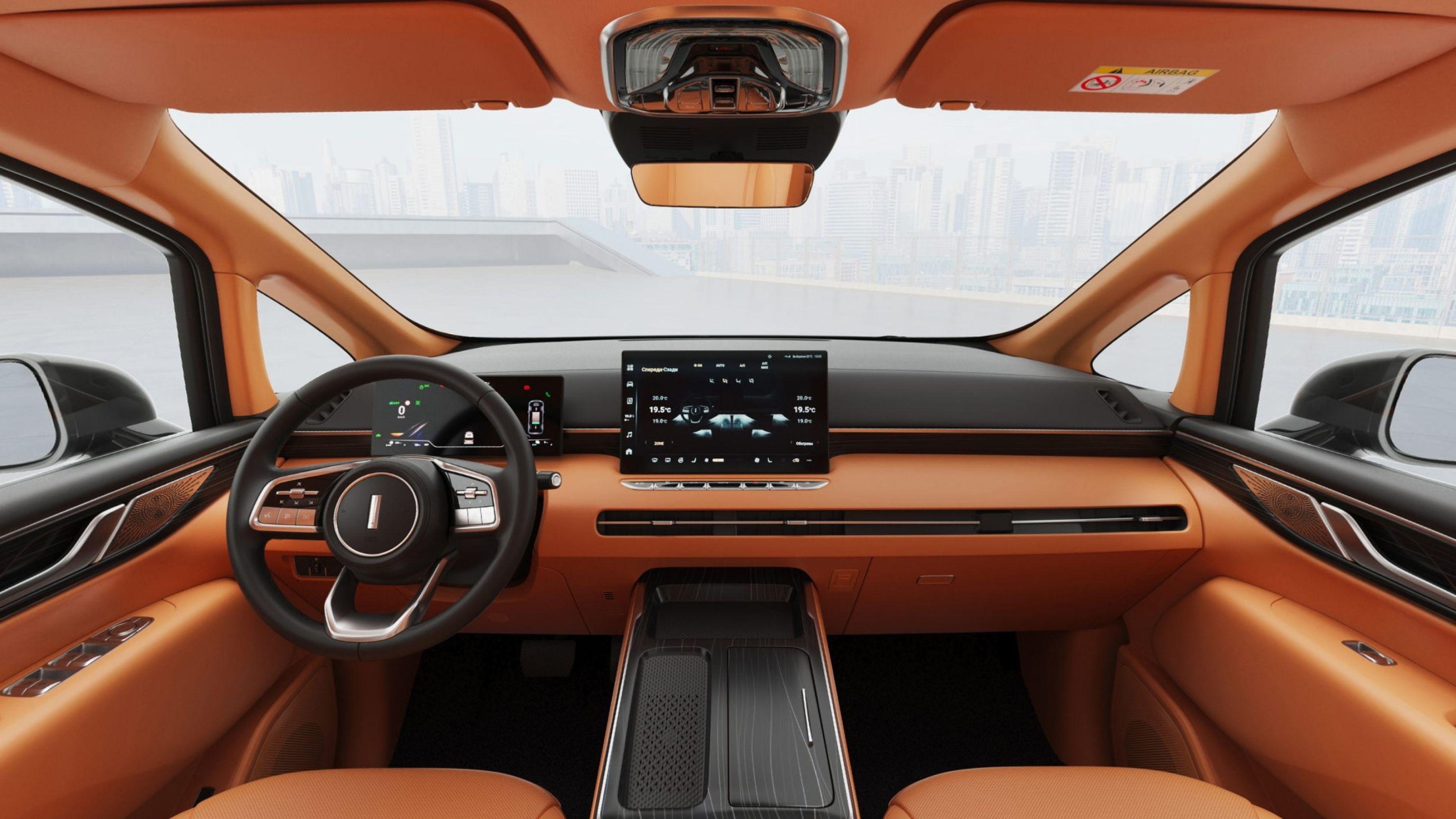 3070-1728 wey 80 interier Коричневый