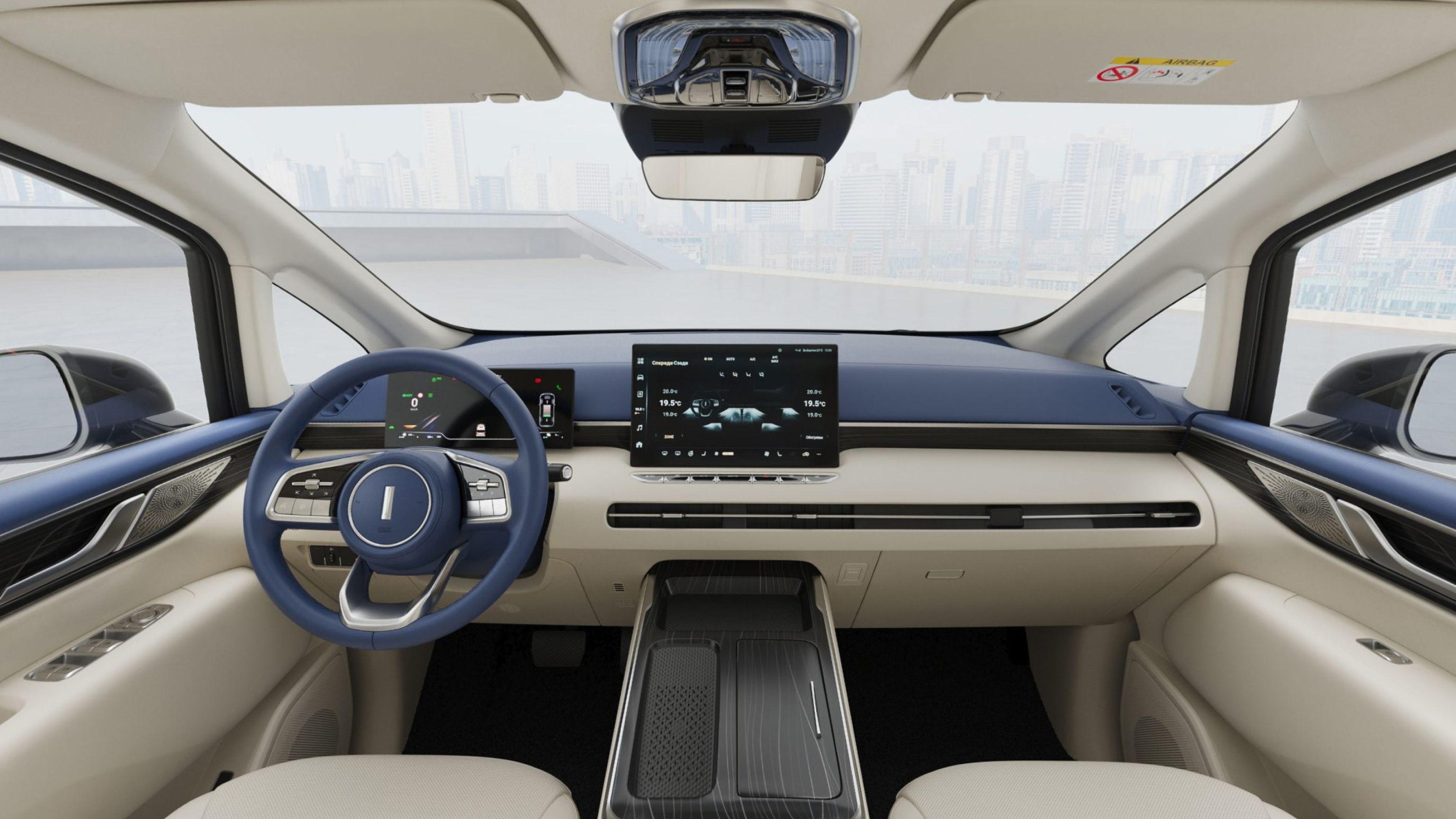 3070-1728 wey 80 interier белый