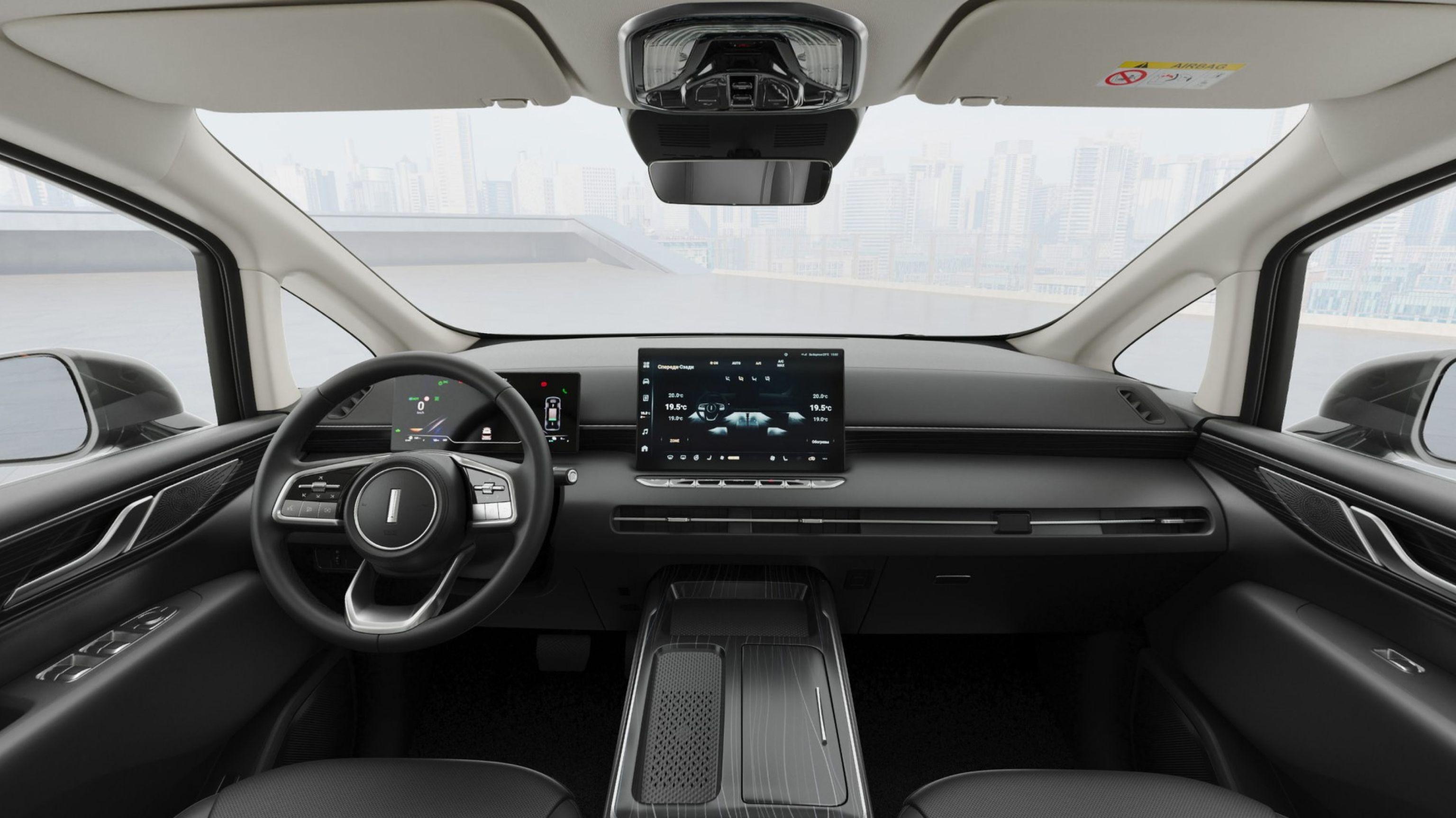 3070-1728 wey 80 interier черный