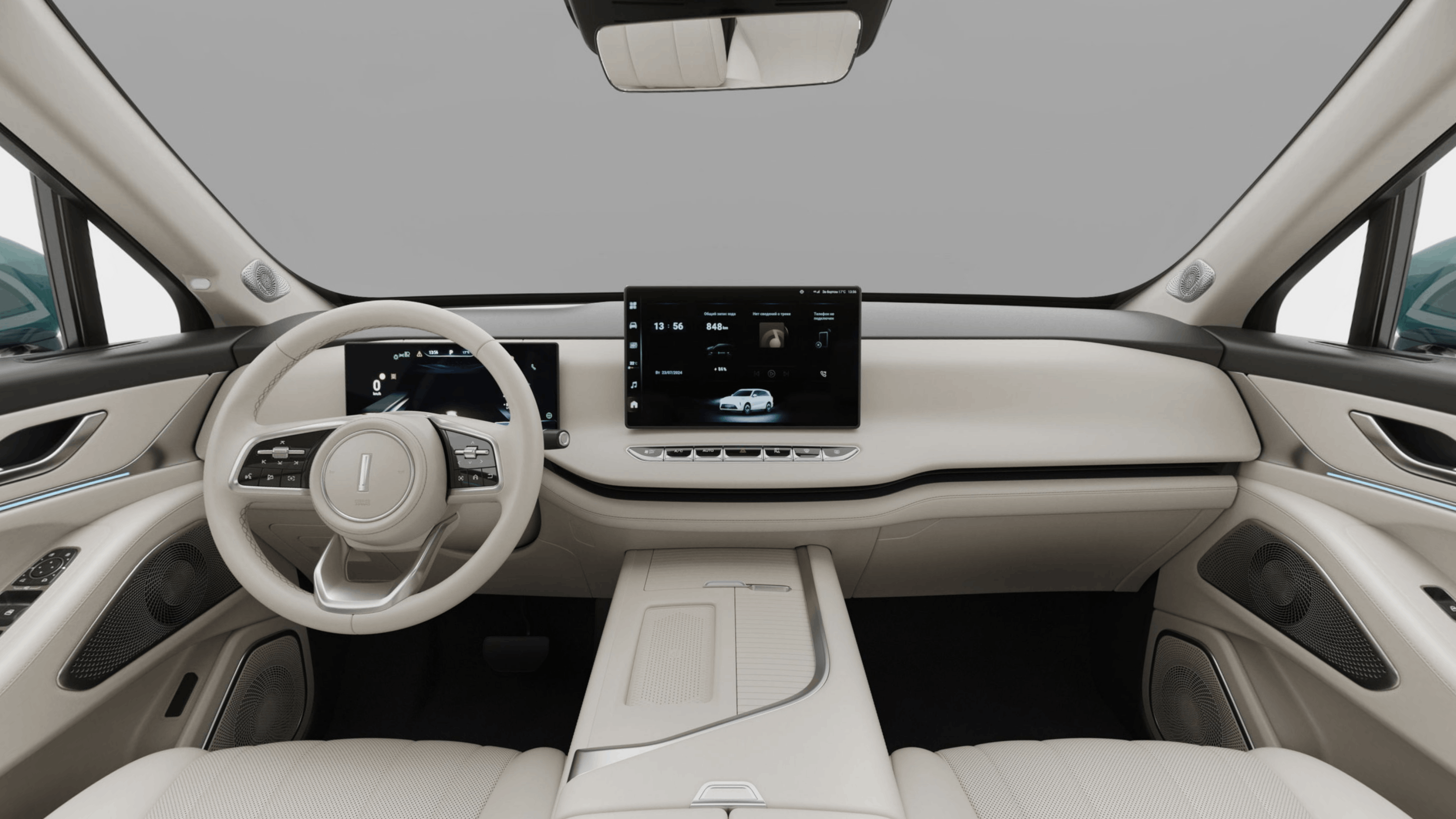 wey 07 светлый